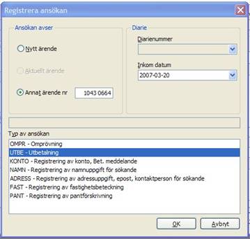 17 Reg ansökan om utbe